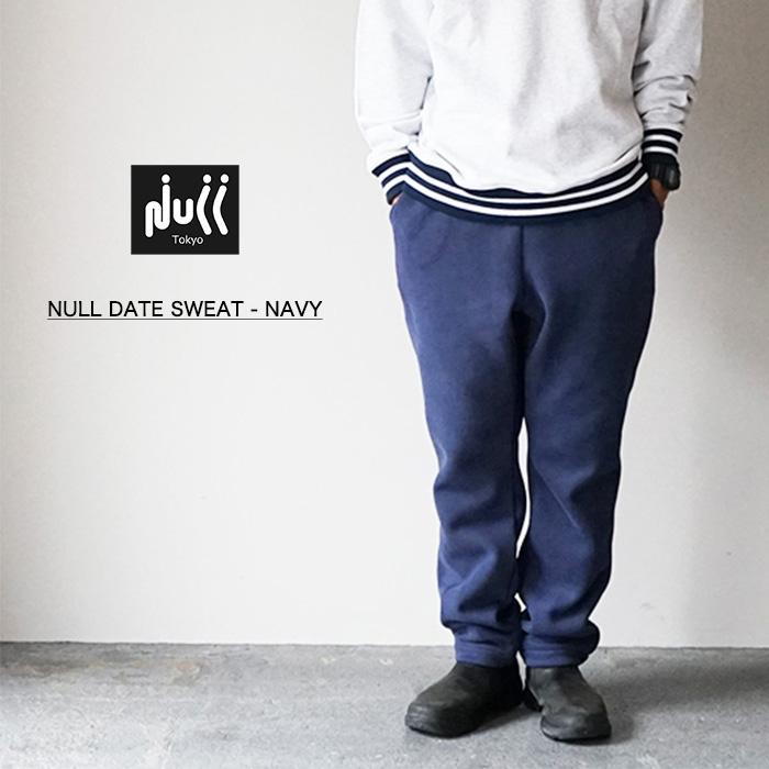 Nullus ヌルース　Intertwined スウェットパンツ Nullus ヌルース Intertwined スウェットパンツ