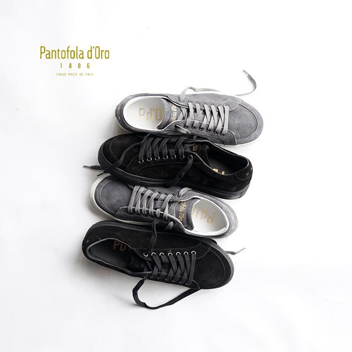 Pantofola d'Oro パンツフォラドーロ THREE STAR -SUEDE スリースター