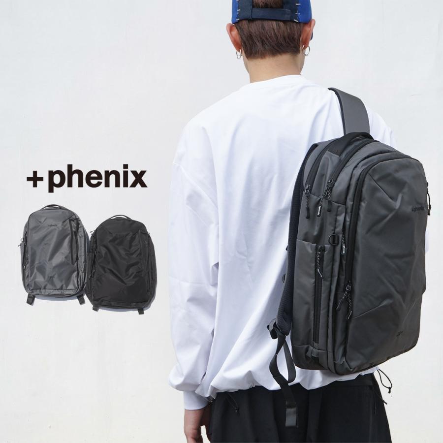phenix（プラスフェニックス） リュックサック EXPAND BACKPACK 20+