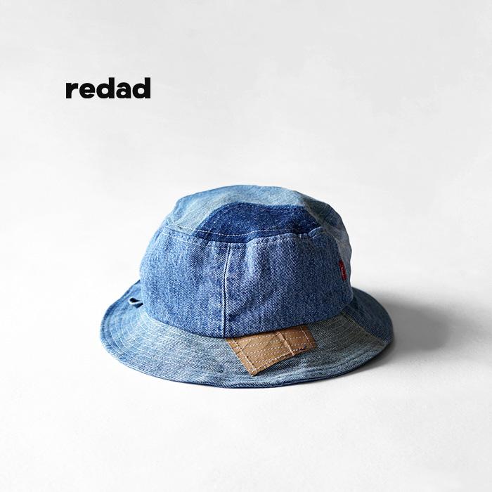 Freeサイズ！PorterClassic デニムパッチワークリメイクハット redad レダッド patchwork bucket hat - denim パッチワークバケット
