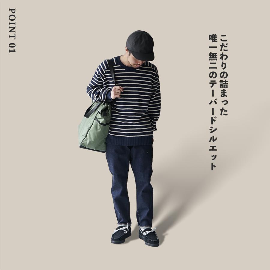 Sanca サンカ 15.5OZ DENIM TAPERED 5P 15.5オンスデニム Sanca サンカ 15.5OZ DENIM TAPERED 5P 15.5オンスデニム