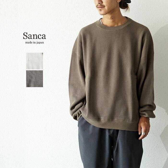 Sanca サンカ BIG WAFFLE CREW ビッグワッフルクルー ワッフルクルー メンズ S23FSW06 サーマル スウェット オーバーサイズ 大きい : CONNECT S - 通販 - Yahoo!ショッピング Sanca サンカ BIG WAFFLE CREW ビッグワッフルクルー ワッフルクルー メンズ S23FSW06 サーマル スウェット オーバーサイズ 大きい : CONNECT S - 通販 - Yahoo!ショッピング