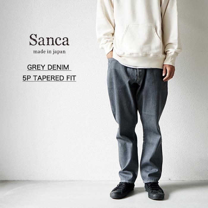 デニムパンツ ゆったり Sanca サンカ GREY DENIM 5P TAPERED FIT  