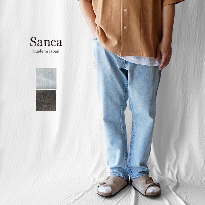 sanca / ボトム/--/デニム/GRY/s25spt06 Sanca（サンカ） デニムパンツSanca 14OZ DENIM 5P TAPERED FIT ICE