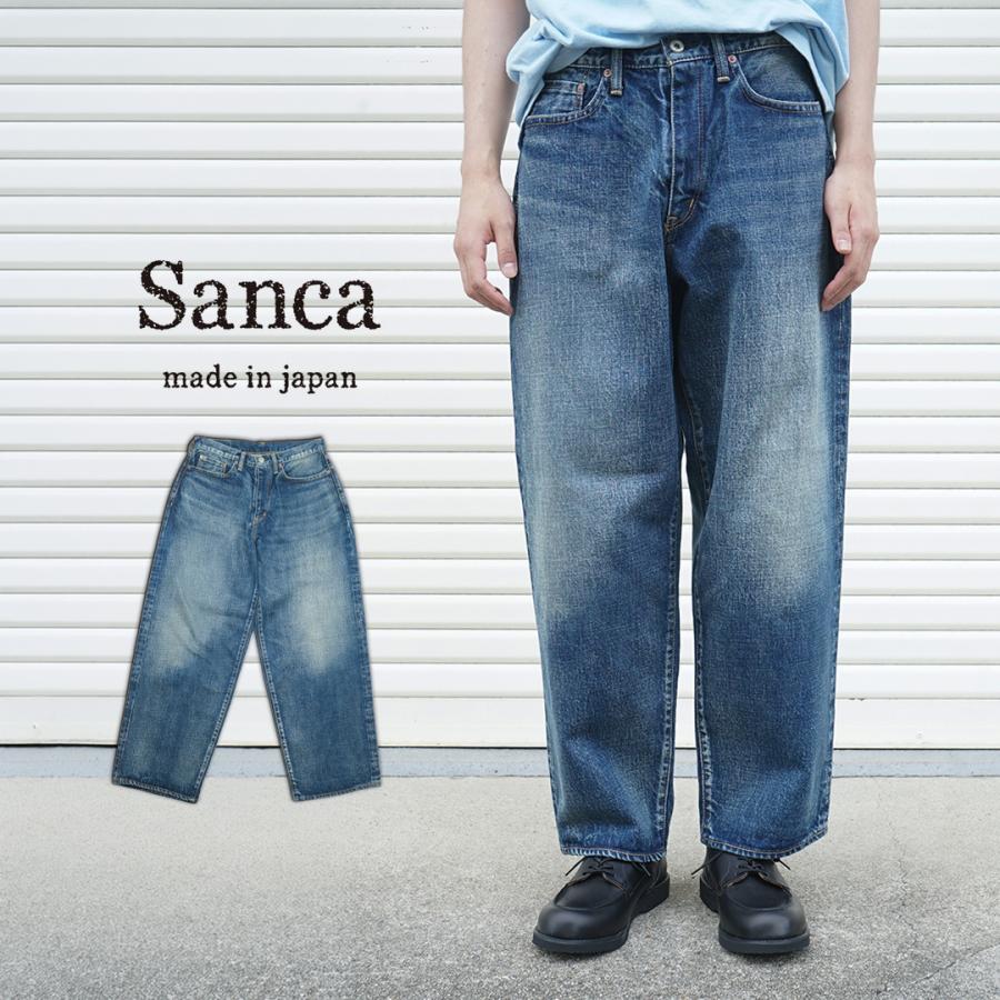 Sanca（サンカ） ジーンズ 15.5OZ DENIM 5P WIDE FIT USED 15.5オンス 