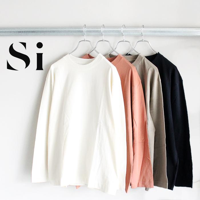 Si エスアイ Cool LS Tee ロンT 長袖 Tシャツ 春 夏 メンズ 無地T
