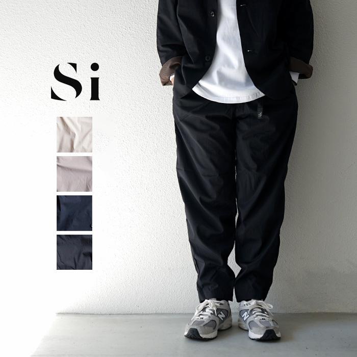 イージーパンツ ボトムス Si エスアイ PACKABLE SCENE EASY PANTS 