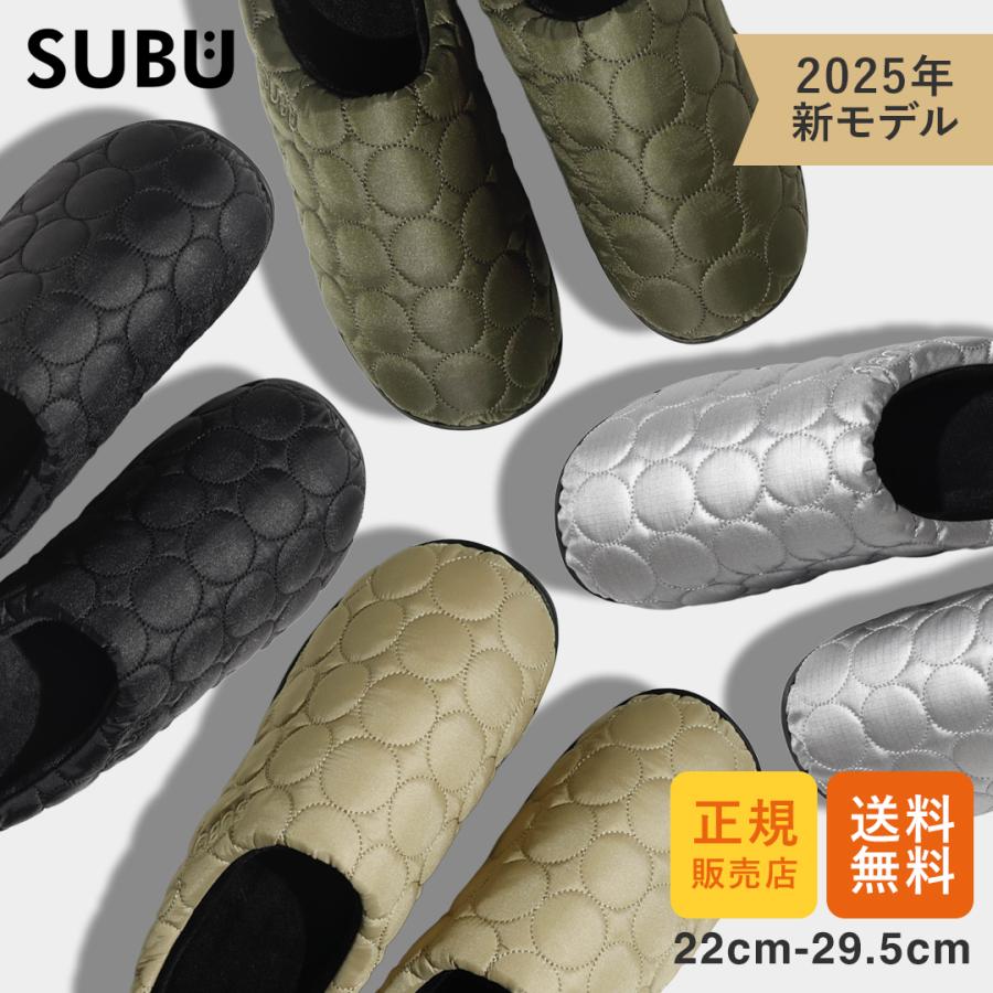 10%OFFセール SUBU スブ ORIGINALS CIRCLE 冬用 サンダル サークル