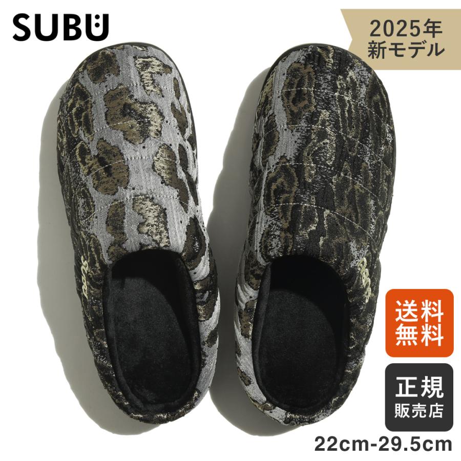 新品未使用　SUBU スブ　SHADOW JACQUARD size 1 SUBU（スブ） DOTS SHADOW JACQUARD ドット 内ボア 中ボア レディース