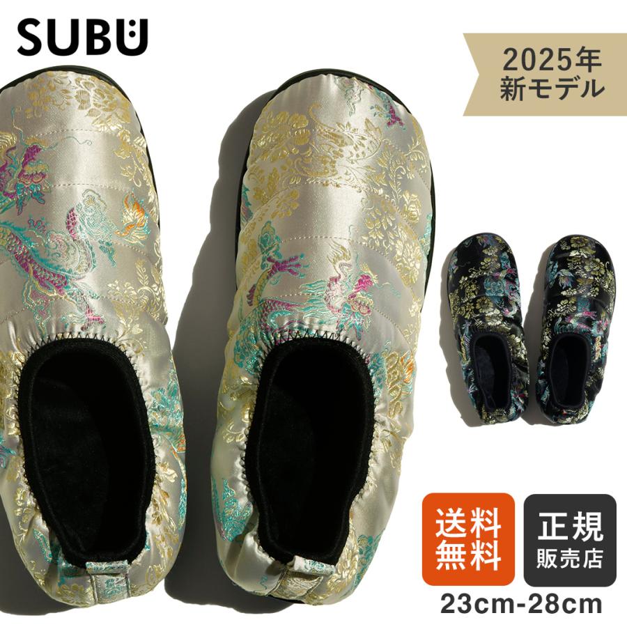 SUBU（スブ） DOTS VAMP CHINADRESS ドット ヴァンプ チャイナドレス