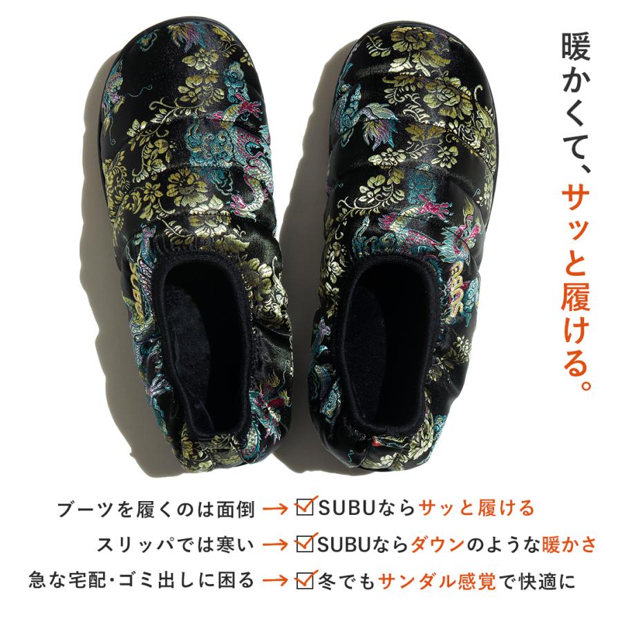 SUBU（スブ） 10%OFFセール DOTS VAMP CHINADRESS ドット ヴァンプ