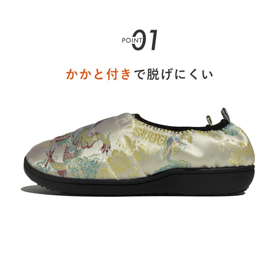 SUBU（スブ） 10%OFFセール DOTS VAMP CHINADRESS ドット ヴァンプ
