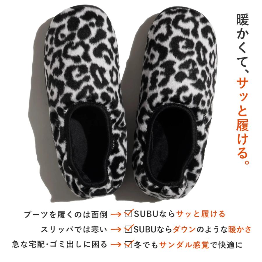 SUBU（スブ） DOTS VAMP LEOPARD ドット レオパード ヒョウ柄 内ボア