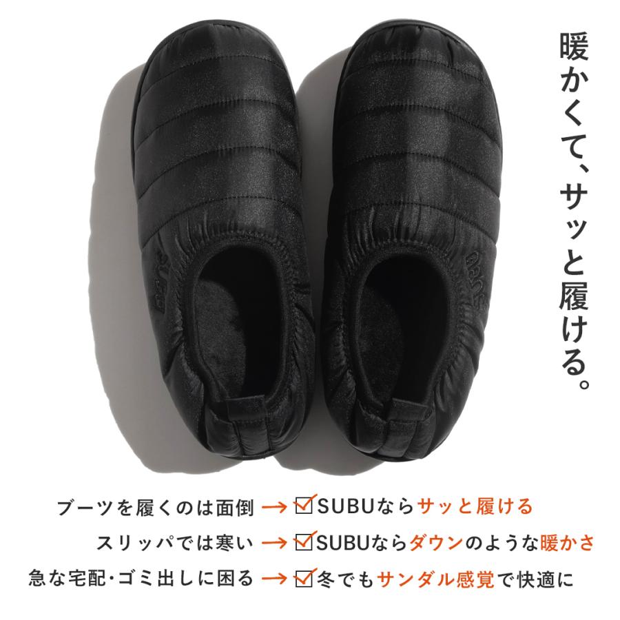 SUBU（スブ） SUBU VAMP PLATFORM 厚底 ヴァンプ プラットフォーム