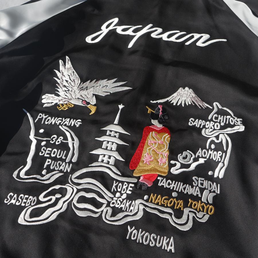 TAION（タイオン） Non-Down Japan Special Reversible Sukajan Jacket