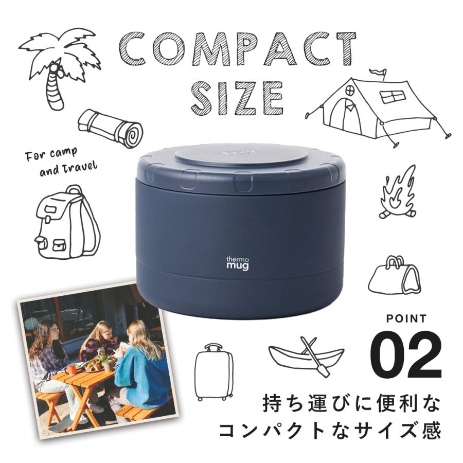 thermo mug（サーモマグ） スープジャー お弁当 スープ 保温 保冷 お