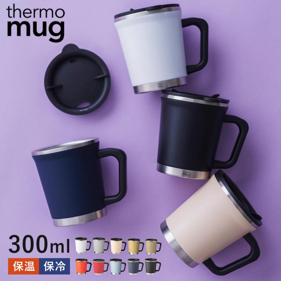 マグカップ 保温 フタ付き 北欧 thermo mug サーモマグ DOUBLE MUG