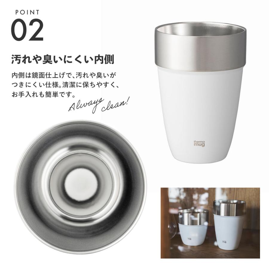 thermo mug（サーモマグ） STACKING TUMBLER M ST22-41 スタッキング