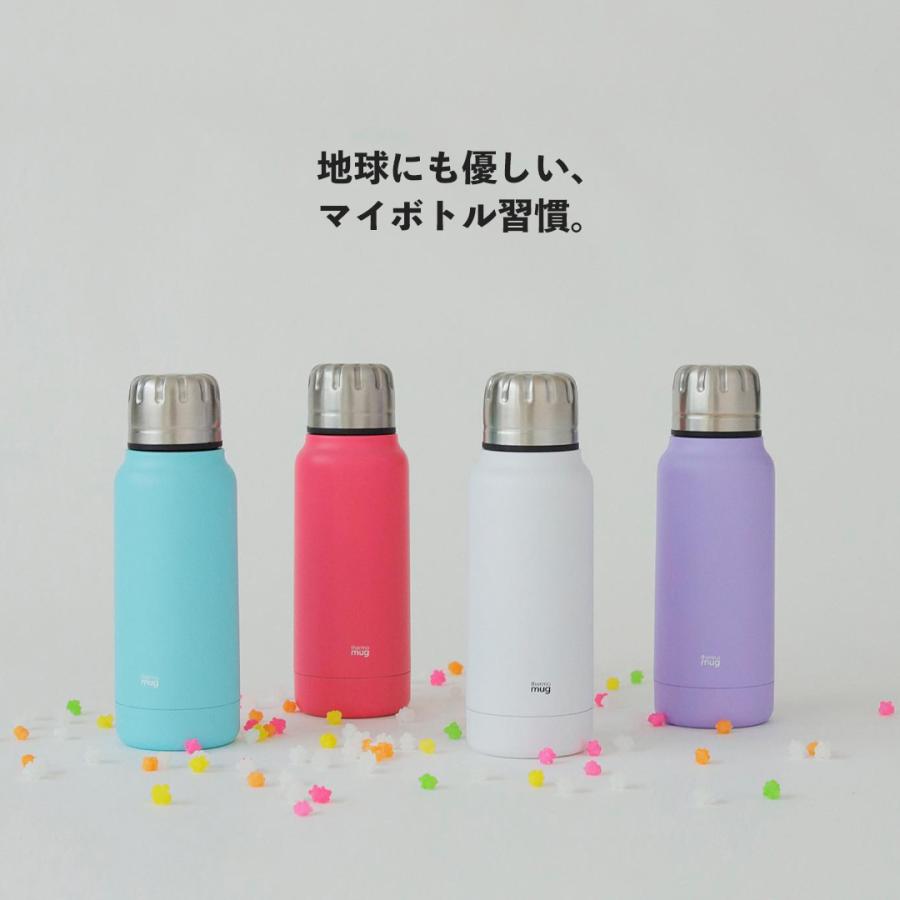 thermo mug サーモマグ　UMBRELLA BOTTLE MINI UB19-19 アンブレラボトル ミニ 190ml マイボトル｜keeshop｜09