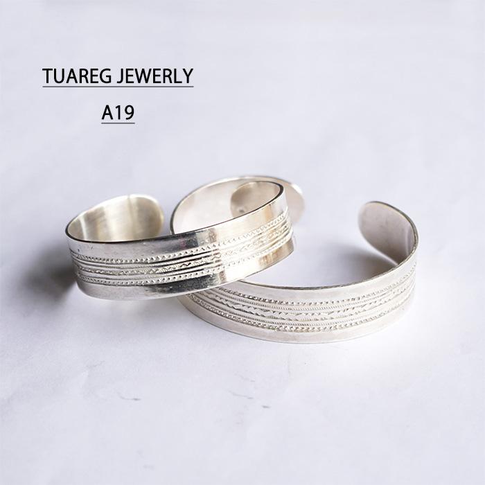【モロッコ直輸入】トゥアレグ族 シルバーバングル　ユニセックス Touareg Silver シルバーバングル Type F ユニセックスの正規通販・お