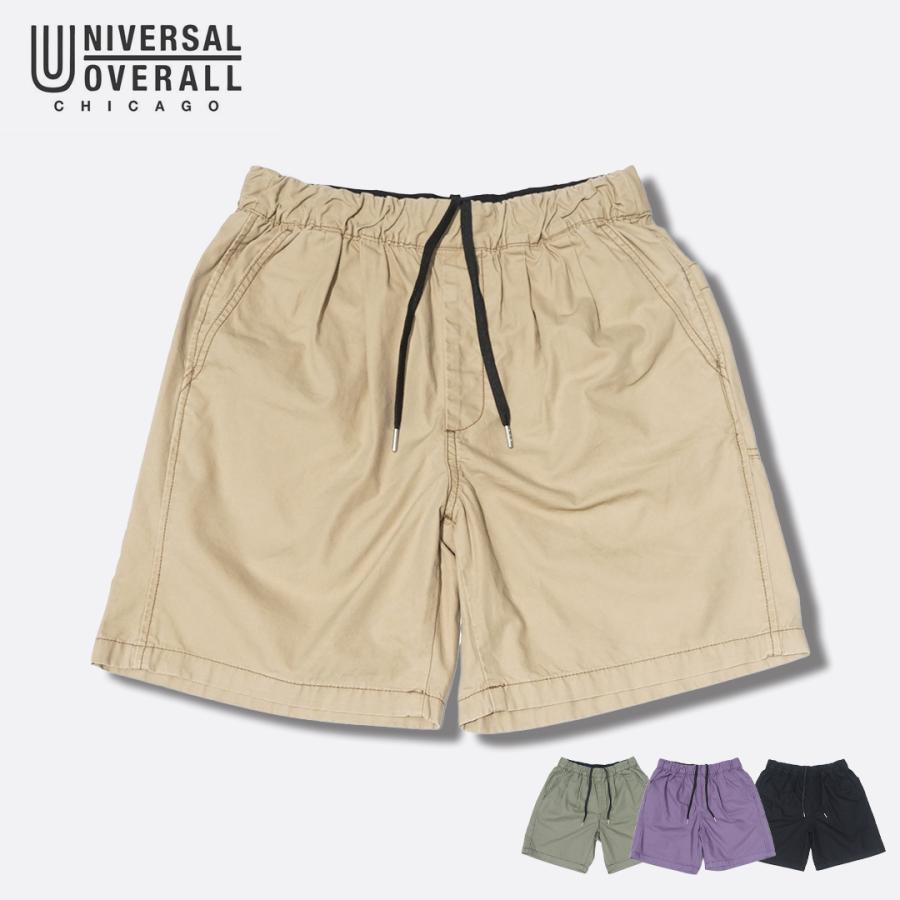 UNIVERSAL OVERALL（ユニバーサルオーバーオール） CHILLPAN SHORTS