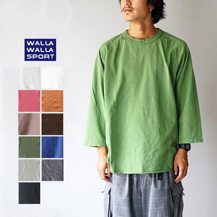 Tシャツ メンズ ブランド 7分袖 大人 シンプル 無地WALLA WALLA SPORT 