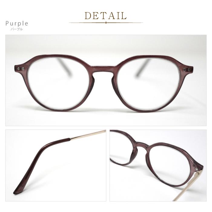老眼鏡 おしゃれ ケース付 BEGLAD AD1024 3色の落ち着いたカラーとゴールドのテンプルがオシャレ パープル ブラウン ブルー ネイビー シニアグラス プレゼント |  | 11