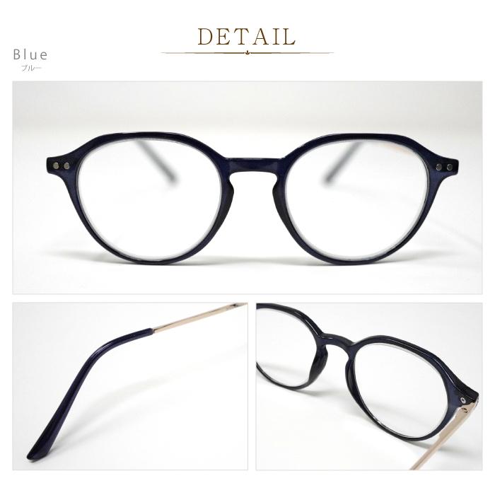 老眼鏡 おしゃれ ケース付 BEGLAD AD1024 3色の落ち着いたカラーとゴールドのテンプルがオシャレ パープル ブラウン ブルー ネイビー シニアグラス プレゼント |  | 03
