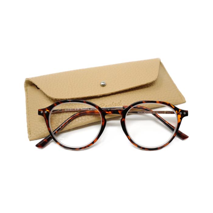 老眼鏡 おしゃれ ケース付 BEGLAD AD1024 3色の落ち着いたカラーとゴールドのテンプルがオシャレ パープル ブラウン ブルー ネイビー シニアグラス プレゼント |  | 05