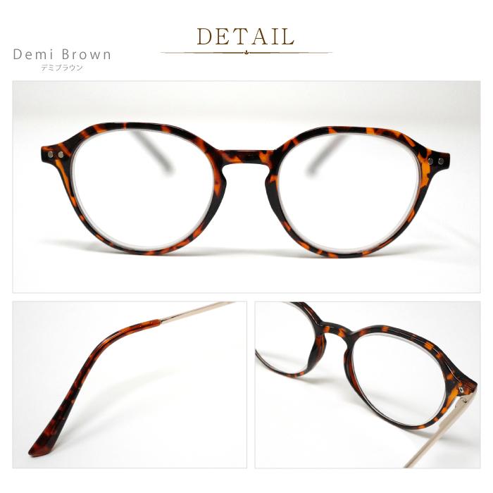 老眼鏡 おしゃれ ケース付 BEGLAD AD1024 3色の落ち着いたカラーとゴールドのテンプルがオシャレ パープル ブラウン ブルー ネイビー シニアグラス プレゼント |  | 07