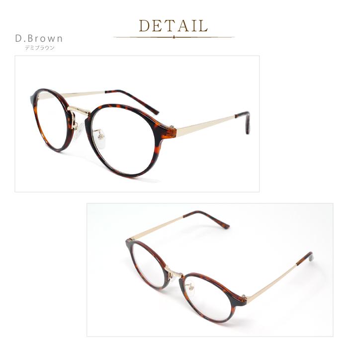 老眼鏡 ビグラッド おしゃれ BEGLAD ケース付 トレンドのクラシックスタイル おすすめ ボストン型 リーディンググラス BE1018 メール便送料無料 |  | 06