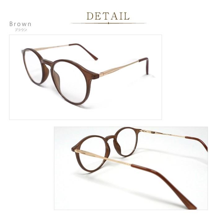 老眼鏡 おしゃれ ケース付 ブルーライトカットレンズ BEGLAD 3色のトレンドカラーとゴールドのテンプル リーディンググラス ビグラッド BE1020 メール便送料無料 |  | 02