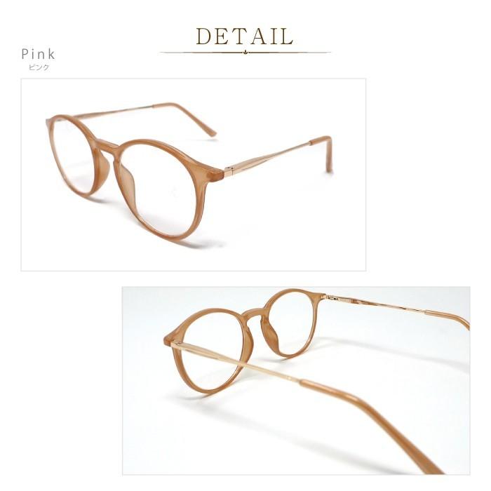 老眼鏡 おしゃれ ケース付 ブルーライトカットレンズ BEGLAD 3色のトレンドカラーとゴールドのテンプル リーディンググラス ビグラッド BE1020 メール便送料無料 |  | 04