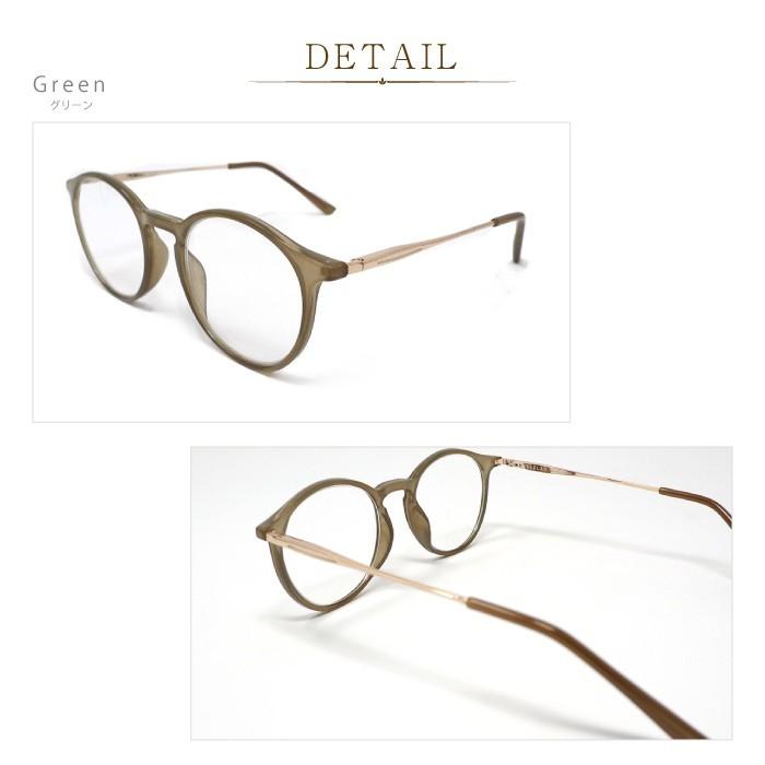 老眼鏡 おしゃれ ケース付 ブルーライトカットレンズ BEGLAD 3色のトレンドカラーとゴールドのテンプル リーディンググラス ビグラッド BE1020 メール便送料無料 |  | 06