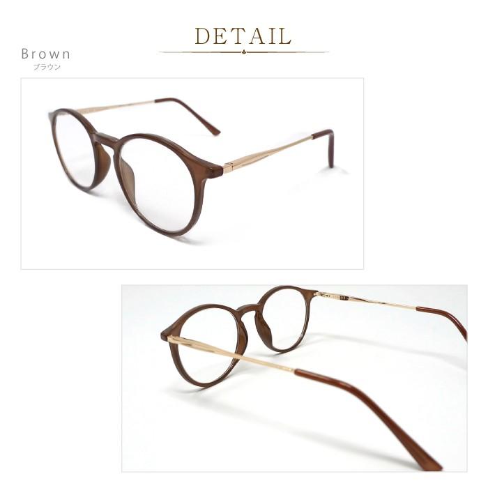 老眼鏡 おしゃれ ケース付 BEGLAD 3色のトレンドカラーとゴールドのテンプル リーディンググラス おすすめ スマホ老眼 ビグラッド BE1020 メール便送料無料 |  | 02