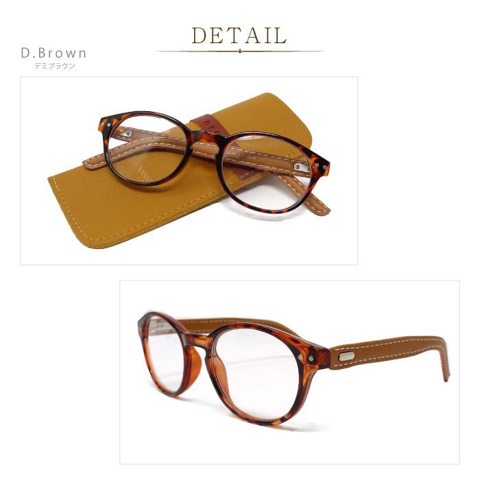 老眼鏡 おしゃれ ケース付 BEGLAD レザーのテンプルがオシャレなリーディンググラス おすすめ スマホ老眼 ビグラッド BE1021 メール便送料無料 |  | 02