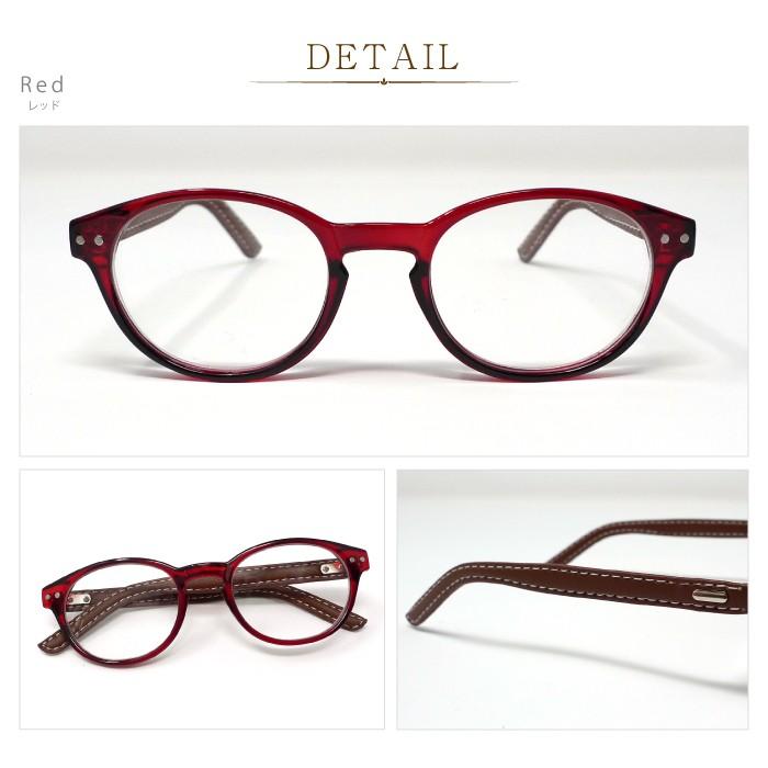 老眼鏡 おしゃれ ケース付 BEGLAD レザーのテンプルがオシャレなリーディンググラス おすすめ スマホ老眼 ビグラッド BE1021 メール便送料無料 |  | 06