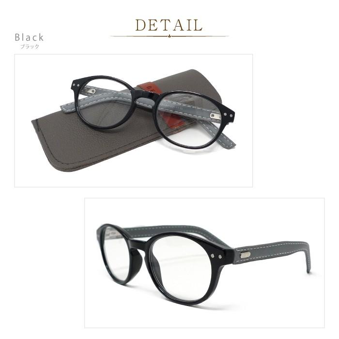 老眼鏡 おしゃれ ケース付 BEGLAD レザーのテンプルがオシャレなリーディンググラス おすすめ スマホ老眼 ビグラッド BE1021 メール便送料無料 |  | 08