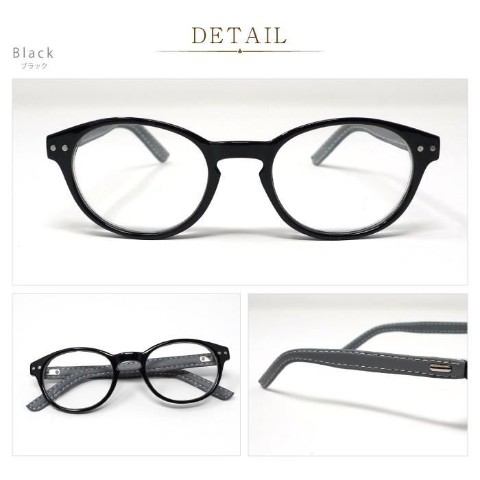 老眼鏡 おしゃれ ケース付 BEGLAD レザーのテンプルがオシャレなリーディンググラス おすすめ スマホ老眼 ビグラッド BE1021 メール便送料無料 |  | 09