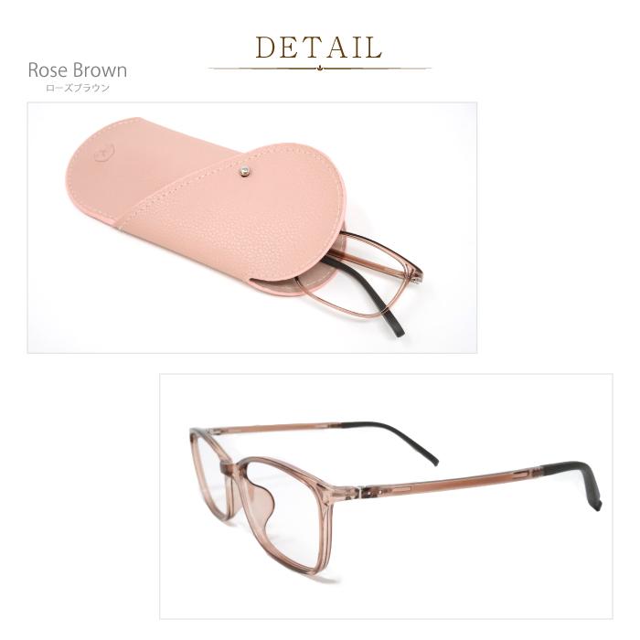 リンネル掲載 雑誌 老眼鏡 おしゃれ ケース付 BEGLAD BG4008 細め