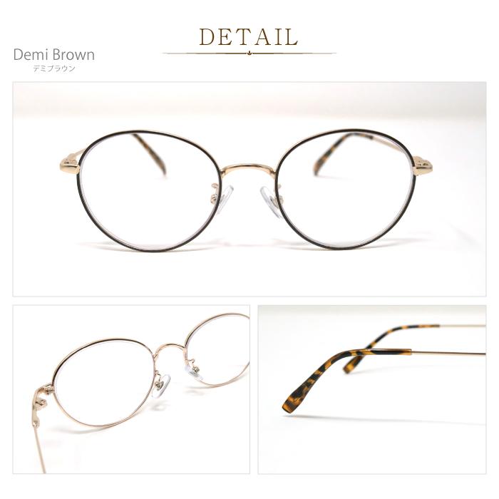 老眼鏡 おしゃれ ケース付 BEGLAD BG4010 ボストン 優しい色合いで誰にでも似合う 鼻あて付きでかけやすい ブルーライトカットレンズ リーディンググラス |  | 02