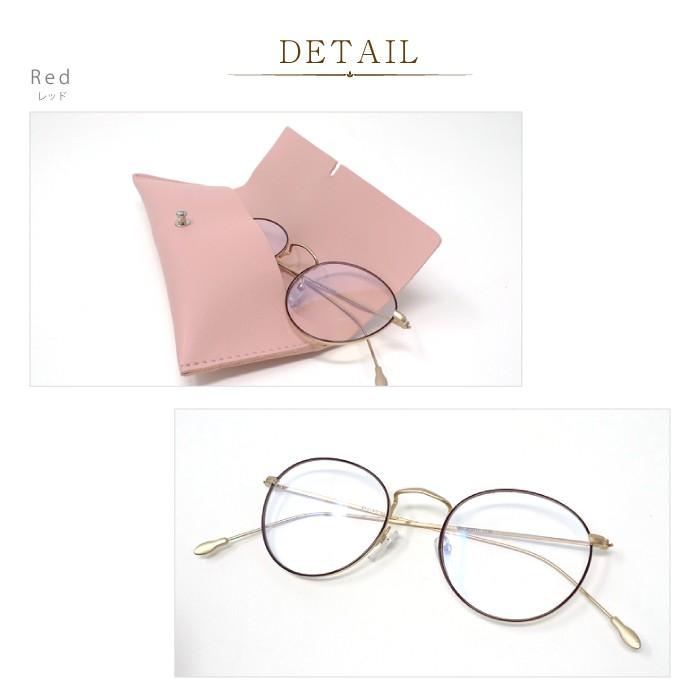 老眼鏡 おしゃれ ケース付 BEGLAD メタルのクラシックスタイル ブルーライトカットリーディンググラス おすすめ スマホ老眼 ビグラッド BT2017 メール便送料無料 |  | 08