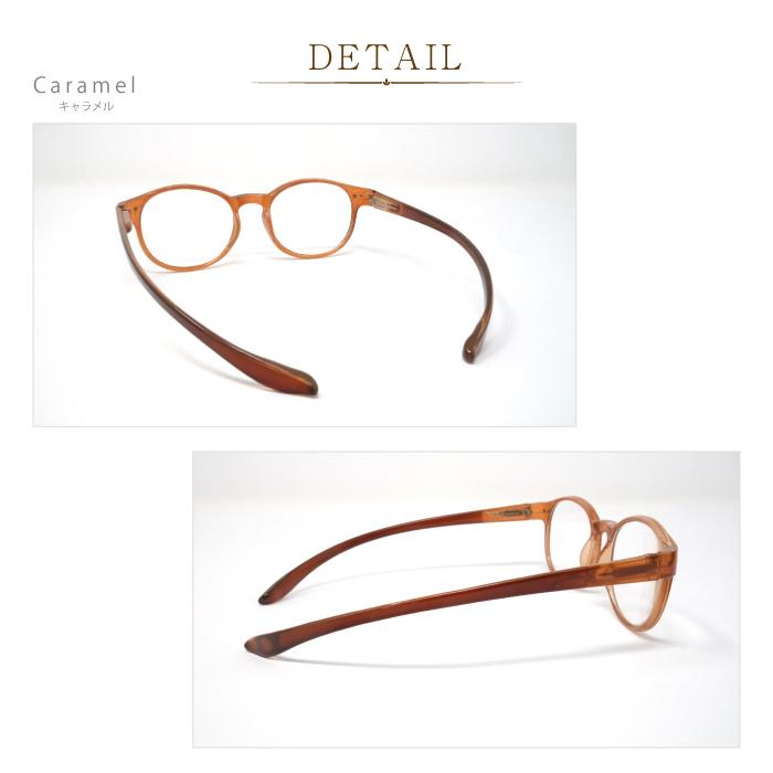 老眼鏡 おしゃれ ケース付 BEGLAD BT2020 首下げタイプ ツートンカラーのテンプルが素敵なリーディンググラス 首にかけられる ビグラッド メール便送料無料 |  | 03