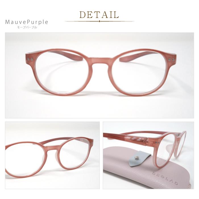 老眼鏡 おしゃれ ケース付 BEGLAD BT2020 首下げタイプ ツートンカラーのテンプルが素敵なリーディンググラス 首にかけられる ビグラッド メール便送料無料 |  | 05