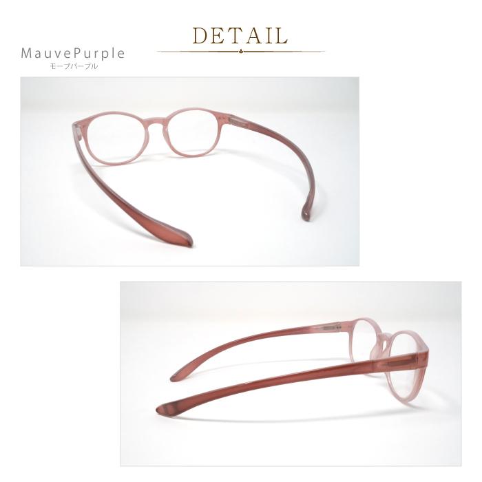 老眼鏡 おしゃれ ケース付 BEGLAD BT2020 首下げタイプ ツートンカラーのテンプルが素敵なリーディンググラス 首にかけられる ビグラッド メール便送料無料 |  | 06