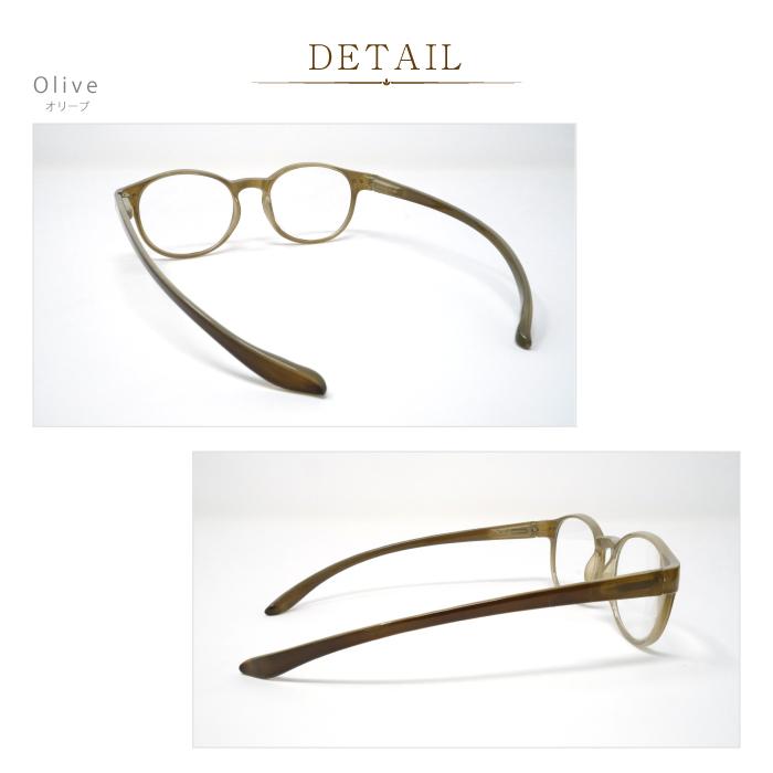 老眼鏡 おしゃれ ケース付 BEGLAD BT2020 首下げタイプ ツートンカラーのテンプルが素敵なリーディンググラス 首にかけられる ビグラッド メール便送料無料 |  | 09