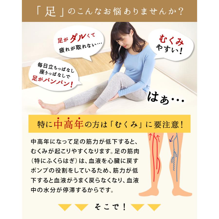 【足まくら 日本製】足枕 むくみ ビーズ ビーズクッション フットピロー ひざ 膝 浮腫 疲労 枕 足用クッション フットケア 疲れ 足らくだ枕 洗える 丸洗い |  | 02