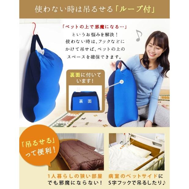 【足まくら 日本製】足枕 むくみ ビーズ ビーズクッション フットピロー ひざ 膝 浮腫 疲労 枕 足用クッション フットケア 疲れ 足らくだ枕 洗える 丸洗い |  | 06