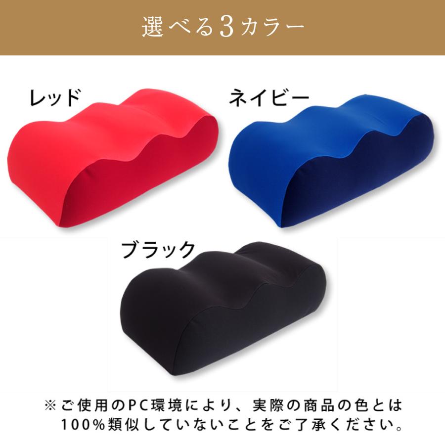 【足まくら 日本製】足枕 むくみ ビーズ ビーズクッション フットピロー ひざ 膝 浮腫 疲労 枕 足用クッション フットケア 疲れ 足らくだ枕 洗える 丸洗い |  | 08