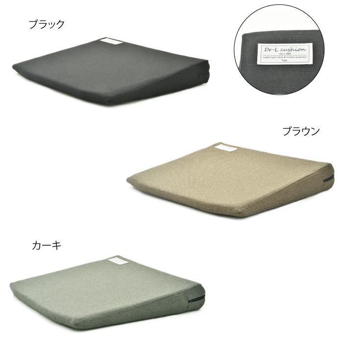 ポイント2倍 NEW ドクターエルクッション 送料無料 ブラック ブラウン カーキ 腰痛対策 | ドクターエル | 01